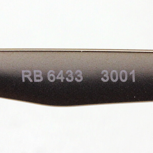 レイバン メガネ Ray-Ban RX6433 3001