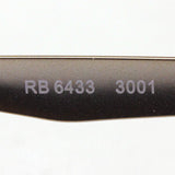 レイバン メガネ Ray-Ban RX6433 3001