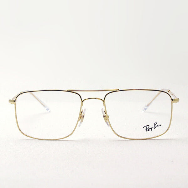 レイバン メガネ Ray-Ban RX6434 2500