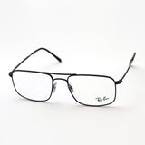Gafas ray-ban ray-ban rx6434 2503