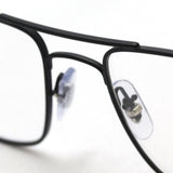 Gafas ray-ban ray-ban rx6434 2503