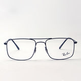 レイバン メガネ Ray-Ban RX6434 2509