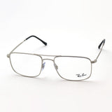 Gafas ray-ban ray-ban rx6434 2538