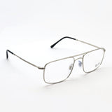 Gafas ray-ban ray-ban rx6434 2538