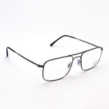 Gafas ray-ban ray-ban rx6434 2620