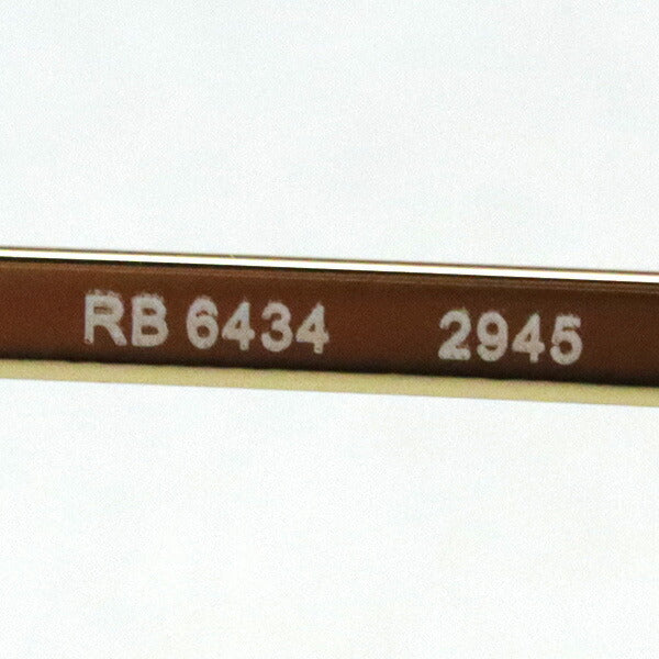 レイバン メガネ Ray-Ban RX6434 2945