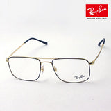 レイバン メガネ Ray-Ban RX6434 2946