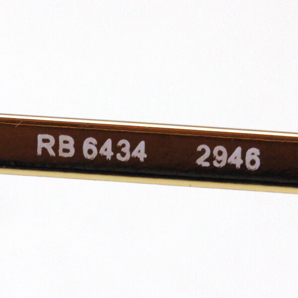 射线玻璃杯Ray-Ban RX6434 2946