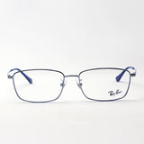 Ray-Ban Glasses RAY-BAN RX6436D 2502