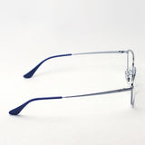 Ray-Ban Glasses RAY-BAN RX6436D 2502