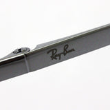 Ray-Ban Glasses RAY-BAN RX6436D 2502