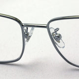 Ray-Ban Glasses RAY-BAN RX6436D 2502