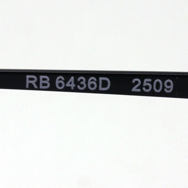 レイバン メガネ Ray-Ban RX6436D 2509