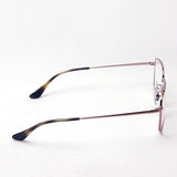 Ray-Ban Glasses Ray-Ban RX6437 2943