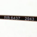 Ray-Ban Glasses Ray-Ban RX6437 2943