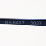 Ray-Ban Glasses Ray-Ban RX6437 3037
