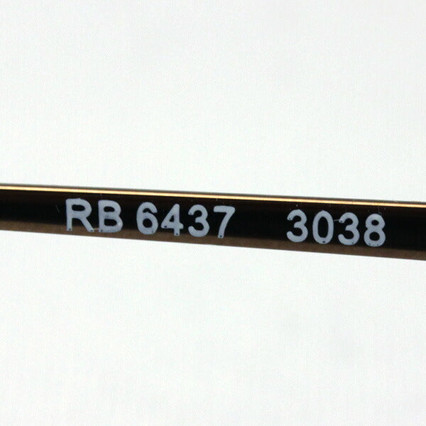射线玻璃杯Ray-Ban RX6437 3038