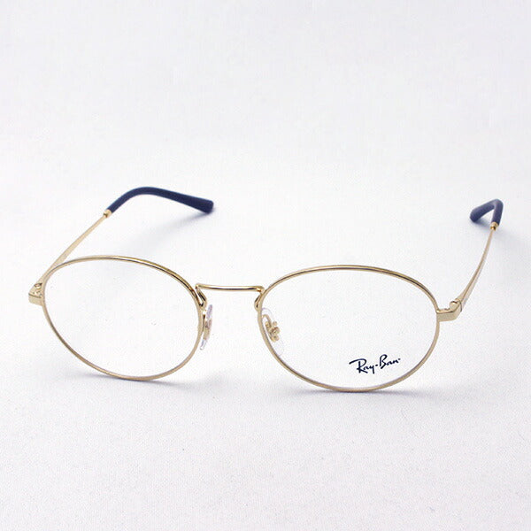 レイバン メガネ Ray-Ban RX6439 2500