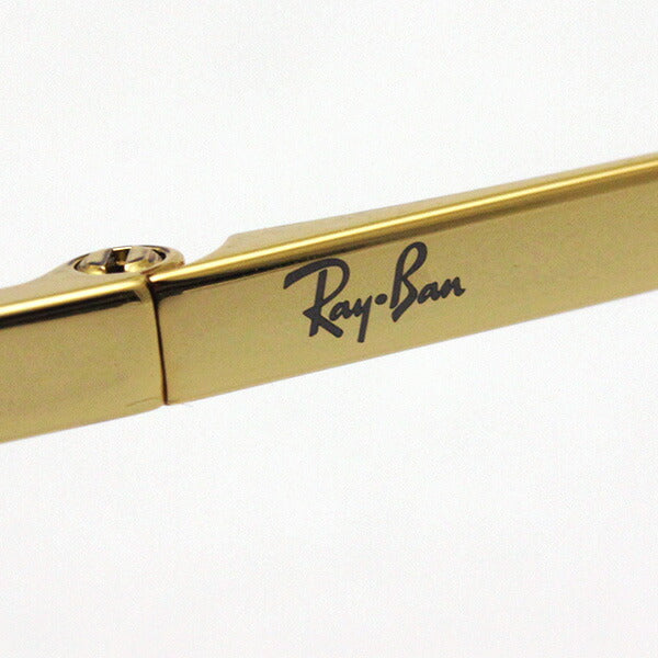 レイバン メガネ Ray-Ban RX6439 2500
