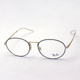 Ray-Ban Glasses Ray-Ban RX6439 3051