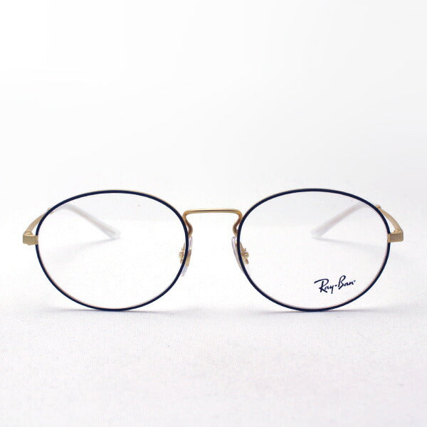 レイバン メガネ Ray-Ban RX6439 3051