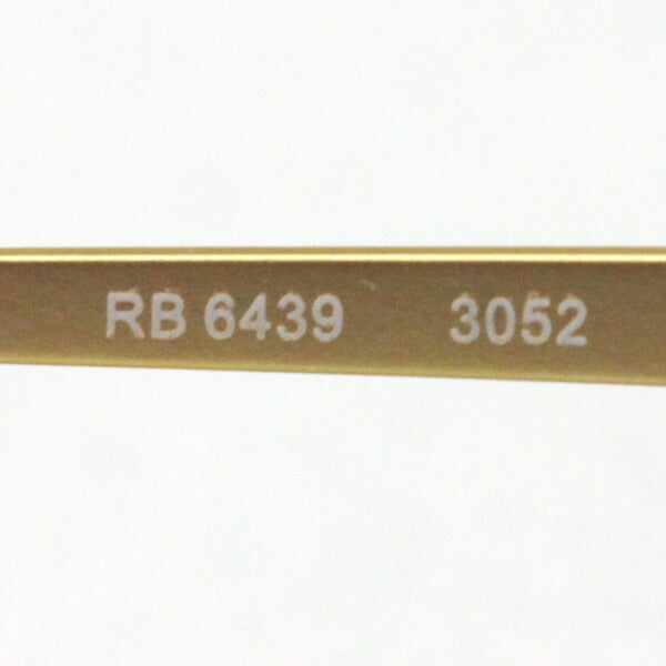 レイバン メガネ Ray-Ban RX6439 3052