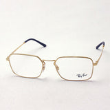 Ray-Ban Glasses Ray-Ban RX6440 2500