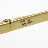 Ray-Ban Glasses Ray-Ban RX6440 2500