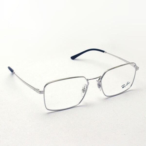 Gafas ray-ban ray-ban rx6440 2501
