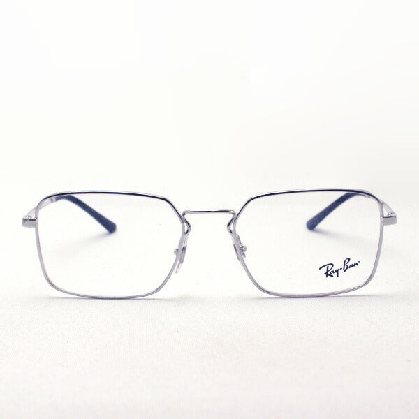 Gafas ray-ban ray-ban rx6440 2501