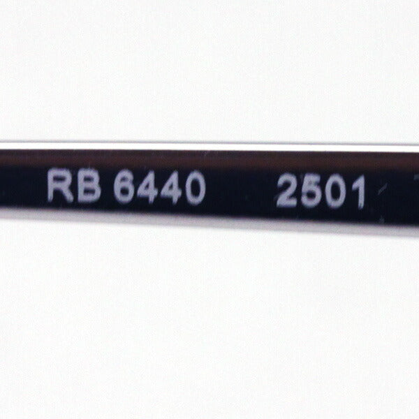 Gafas ray-ban ray-ban rx6440 2501