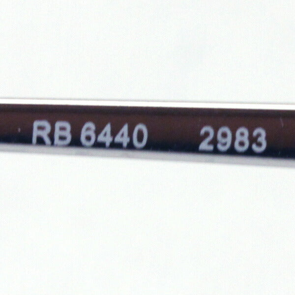 射线玻璃杯Ray-Ban RX6440 2983