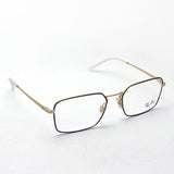 Ray-Ban Glasses Ray-Ban RX6440 3051