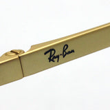 Ray-Ban Glasses Ray-Ban RX6440 3051