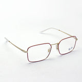 Ray-Ban Glasses Ray-Ban RX6440 3052