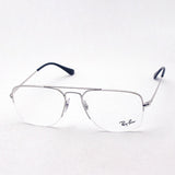 レイバン メガネ Ray-Ban RX6441 2501 ジェネラル