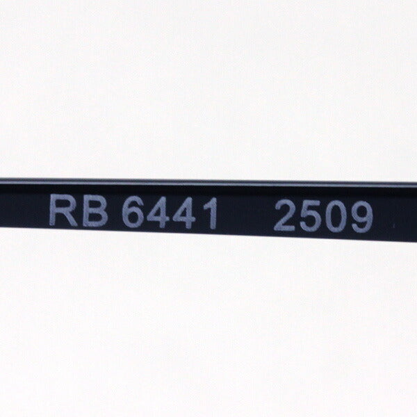 レイバン メガネ Ray-Ban RX6441 2509 ジェネラル