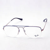 Ray-Ban Glasses Ray-Ban RX6441 3049 General