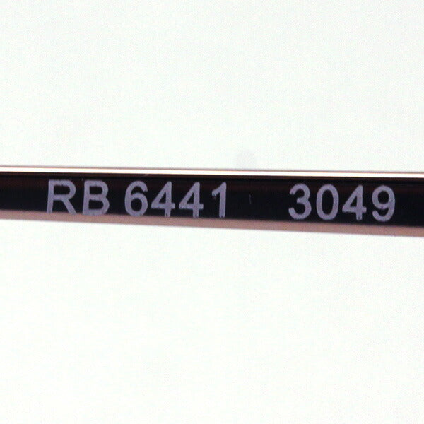 レイバン メガネ Ray-Ban RX6441 3049 ジェネラル
