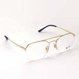 射线玻璃杯Ray-Ban RX6444 2500