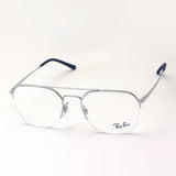 射线玻璃杯Ray-Ban RX6444 2501