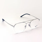 射线玻璃杯Ray-Ban RX6444 2501
