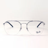 射线玻璃杯Ray-Ban RX6444 2501