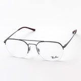 レイバン メガネ Ray-Ban RX6444 2502