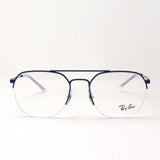 レイバン メガネ Ray-Ban RX6444 2509