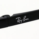 レイバン メガネ Ray-Ban RX6444 2509