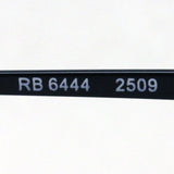 レイバン メガネ Ray-Ban RX6444 2509