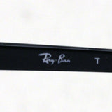 レイバン メガネ Ray-Ban RX6444 2509