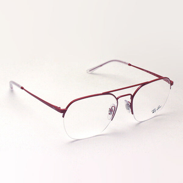 レイバン メガネ Ray-Ban RX6444 3061