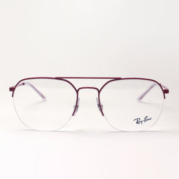 レイバン メガネ Ray-Ban RX6444 3061